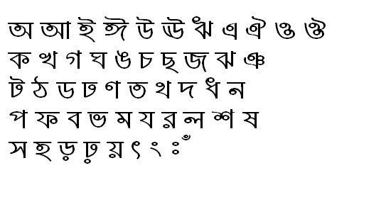 ArhialkhanMJ Bangla Font