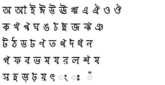 Shimanto Bangla Font