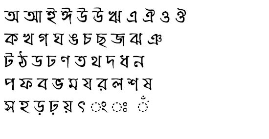 BenSen Handwriting Bangla Font