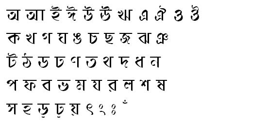 DholeshwariMJ Bangla Font