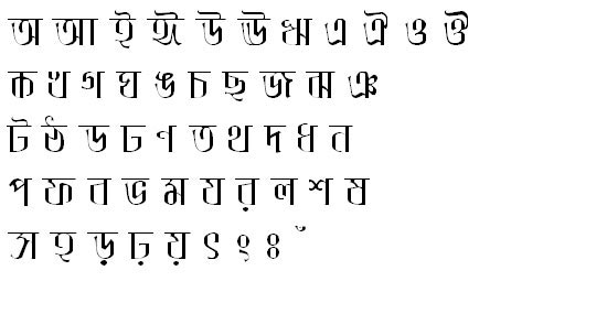IchamotiMJ Bangla Font