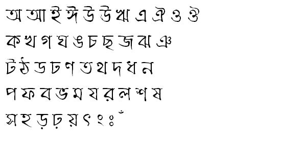 KalindiMJ Bangla Font