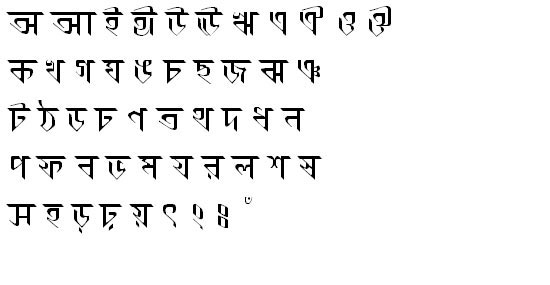 KorotoaMJ Bangla Font
