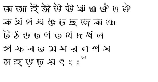 MonooMJ Bangla Font
