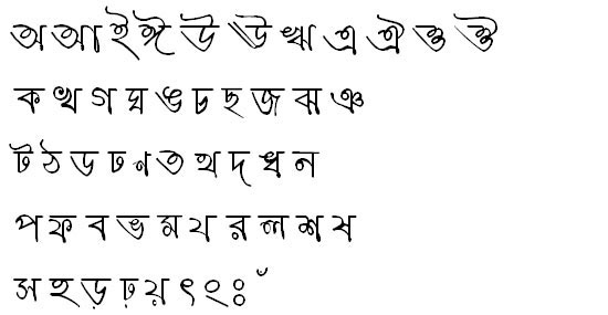 Pandit Bangla Font