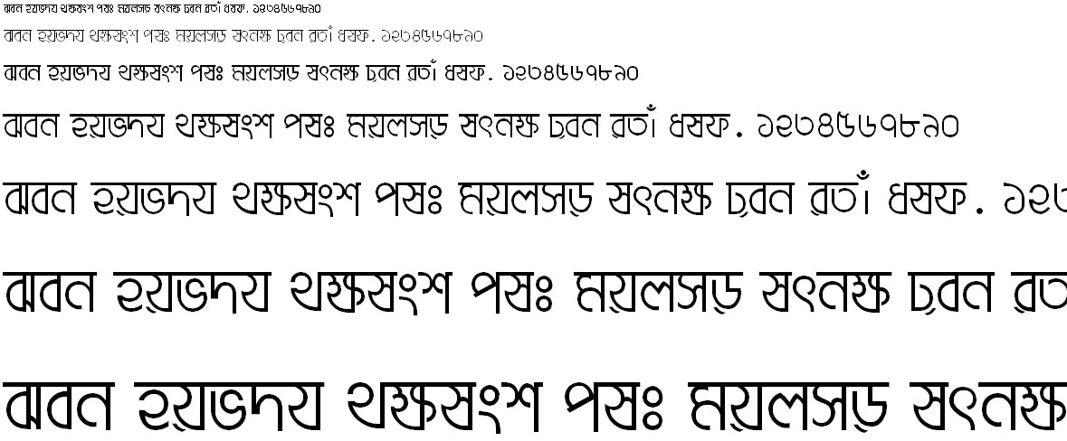 Adbid7 Bangla Font