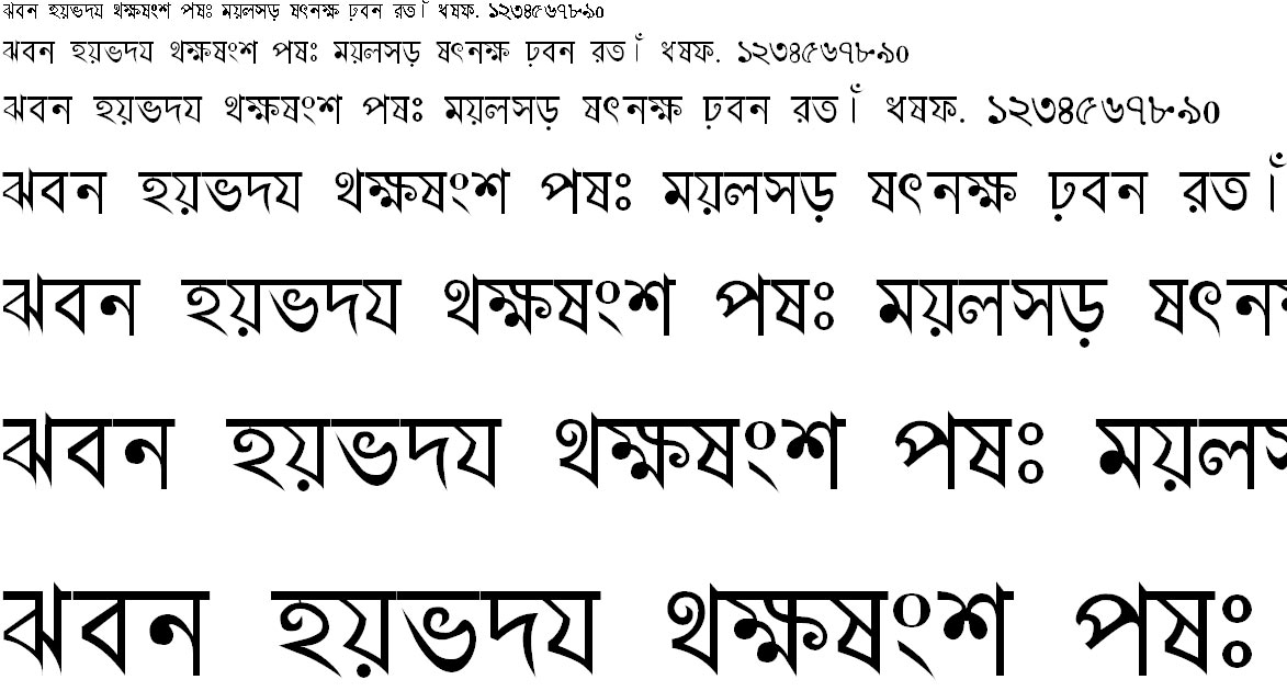 Adbid10 Bangla Font