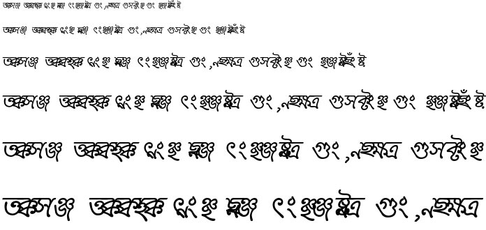 BN-TT-Marinal Bangla Font