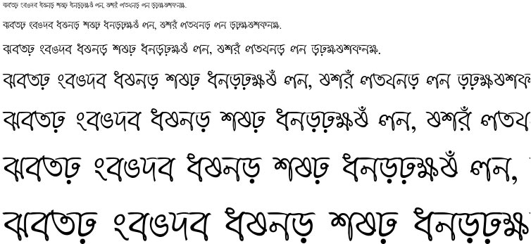 Adbid2 Bangla Font