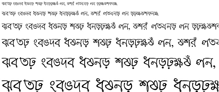 Adbid5 Bangla Font