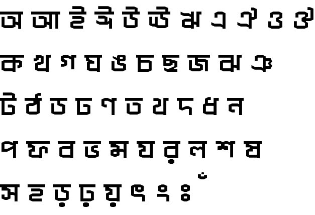 ShurmaP Bangla Font