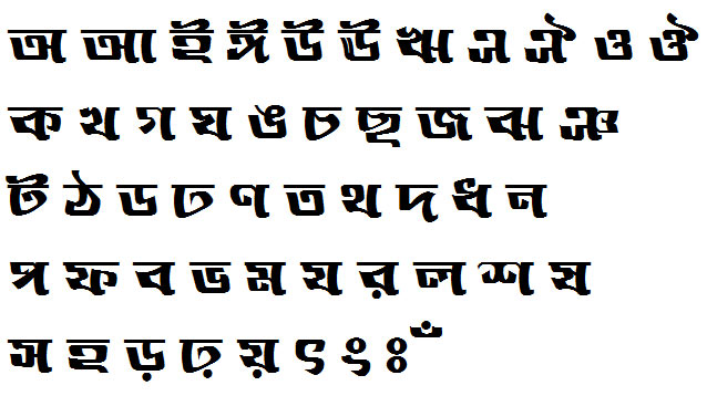 Lotika Bangla Font