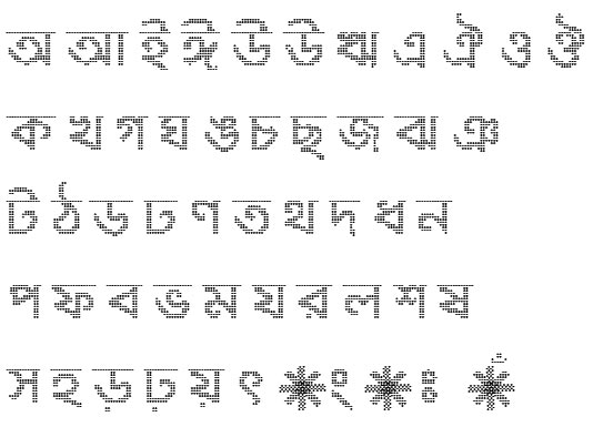 Fancy Digital Bangla Font