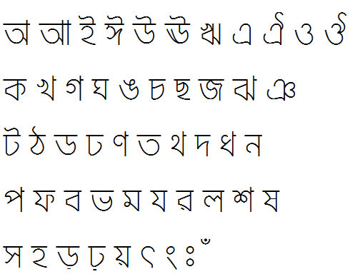 Kolomi Bangla Font