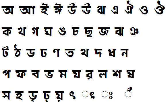 Ekushey Aloucik Bangla Font