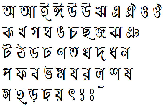 Mohinee Bangla Font