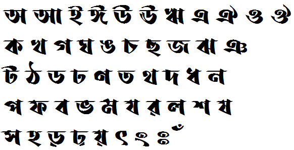 Monalisha Bangla Font