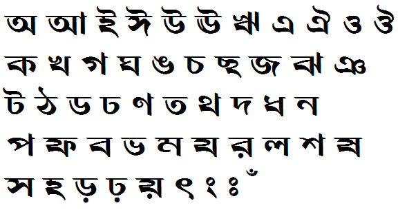 Moyna Bangla Font