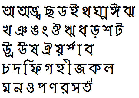 Rajani Bangla Font