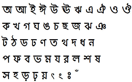 Tuli Bangla Font